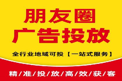 案例分享：信息流广告投放策略成功秘诀